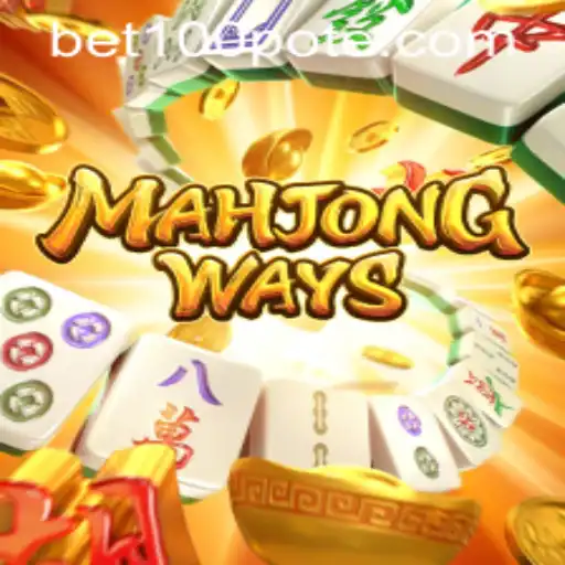MahjongWays – A Comprehensive Guide to Understanding the Exciting Game